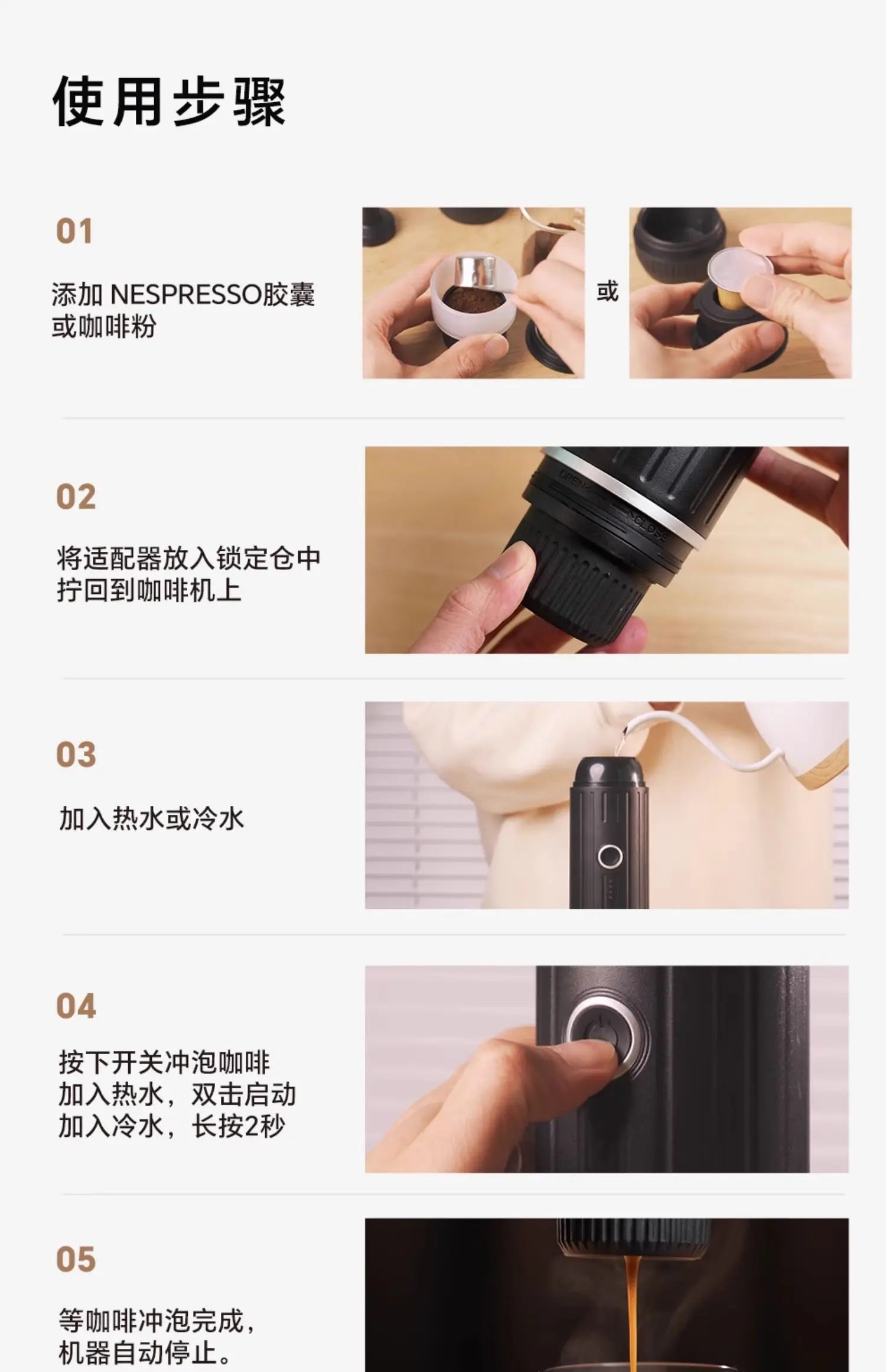 Portable coffee machine small household capsule coffee machine American semi-automatic Italian coffee