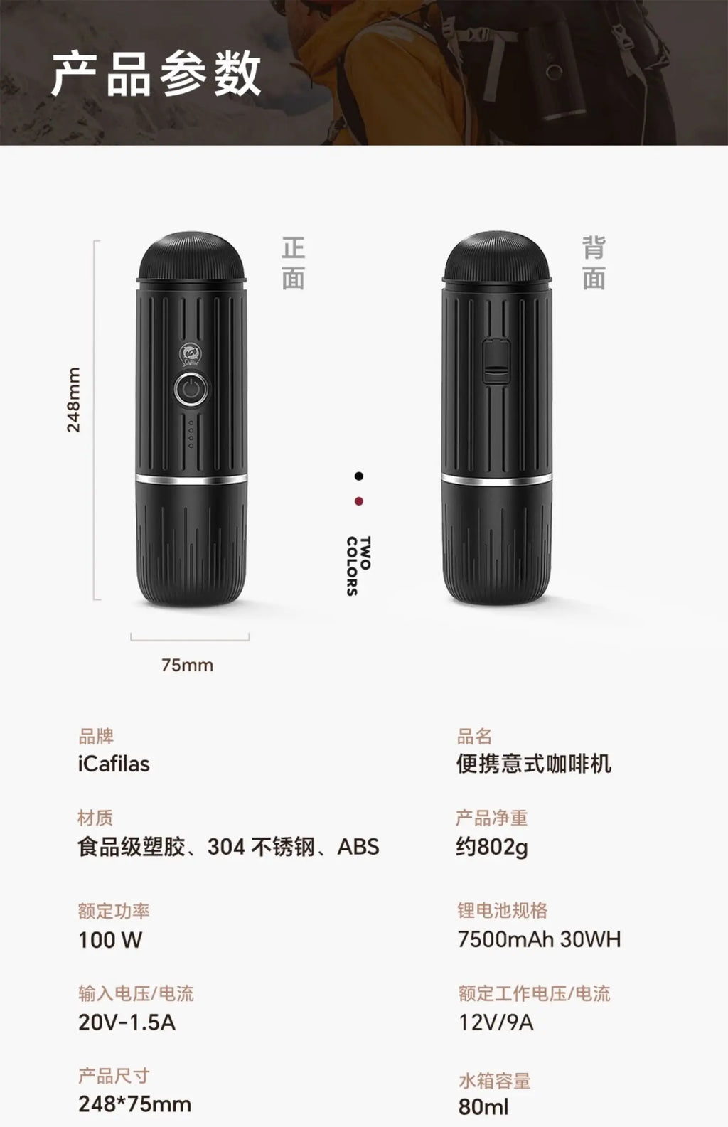 Portable coffee machine small household capsule coffee machine American semi-automatic Italian coffee