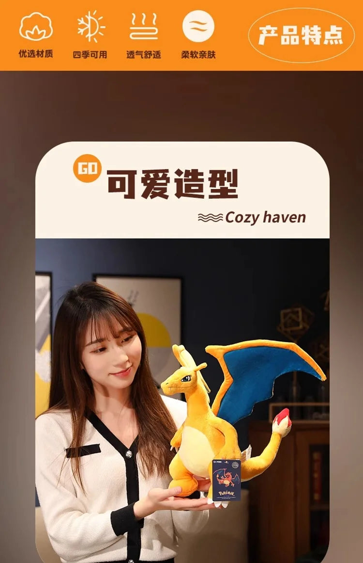 Pokemon Plush Stuff Toy Pikachu Charizard Doll Gengar Squirtle Plush Doll Espeon Glaceon Umbreon Soft Cartoon Toys Kids Gift