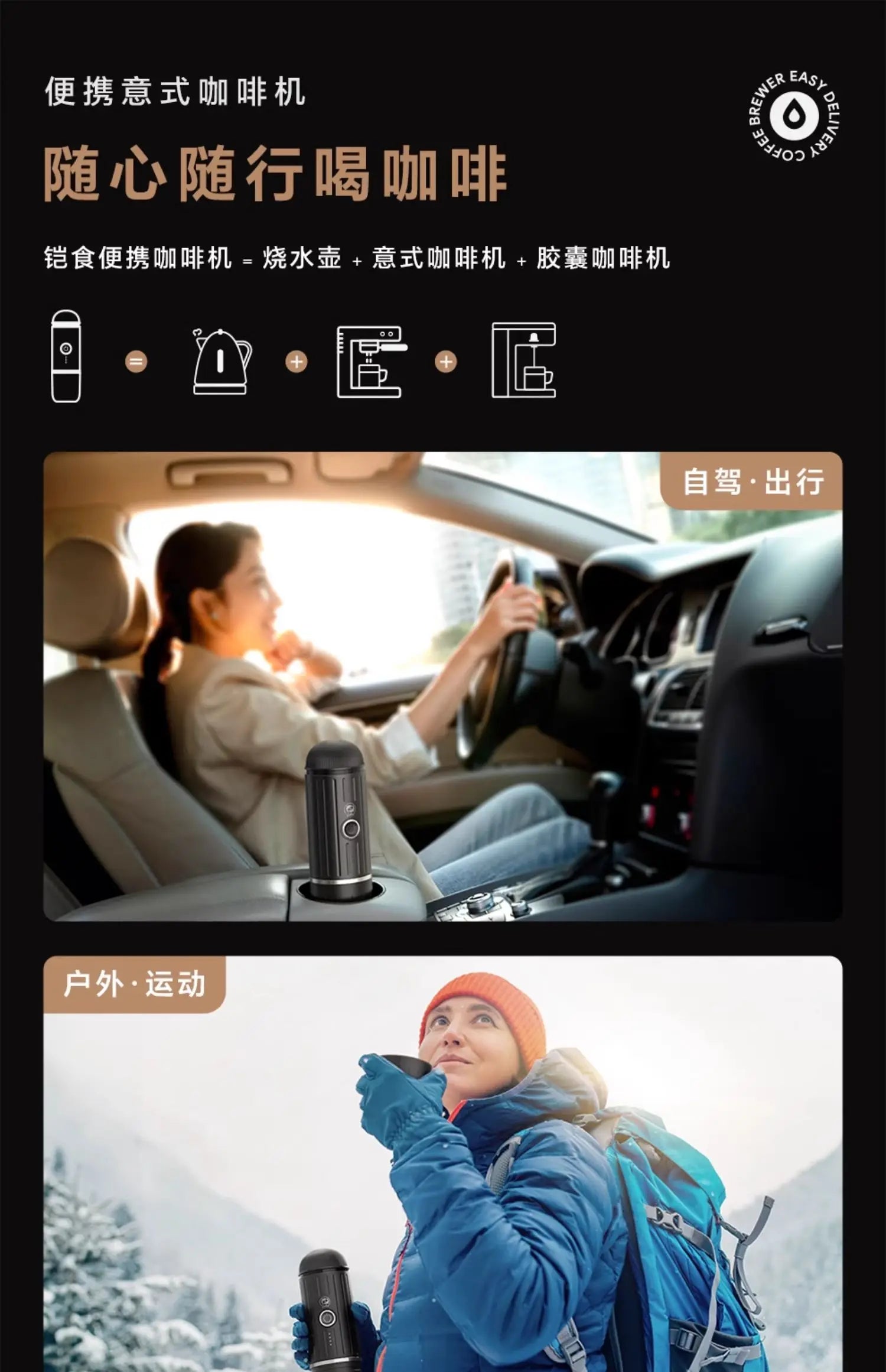 Portable coffee machine small household capsule coffee machine American semi-automatic Italian coffee