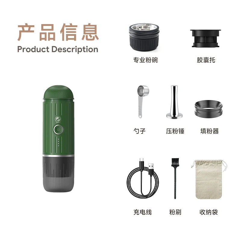 Portable coffee machine small household capsule coffee machine American semi-automatic Italian coffee