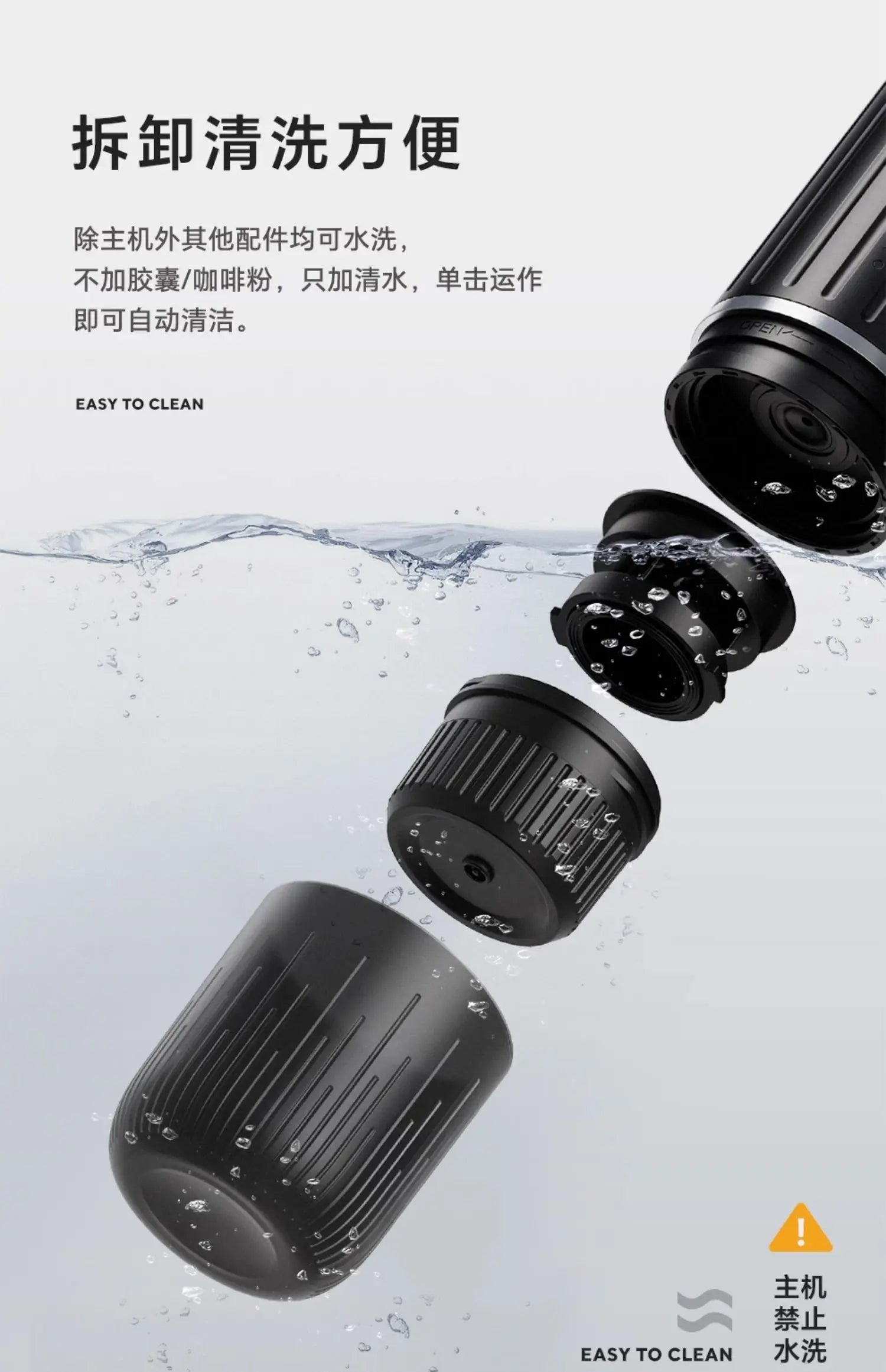 Portable coffee machine small household capsule coffee machine American semi-automatic Italian coffee