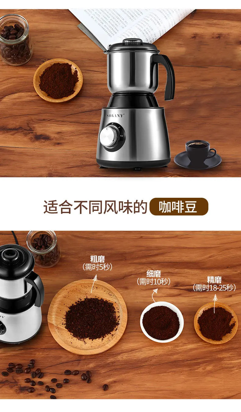 220V 500W Electric Coffee Grinder Electric Kitchen Cereals Nuts Bean Spices Grains Grinder Household Office Mixer Coffee Grinder
