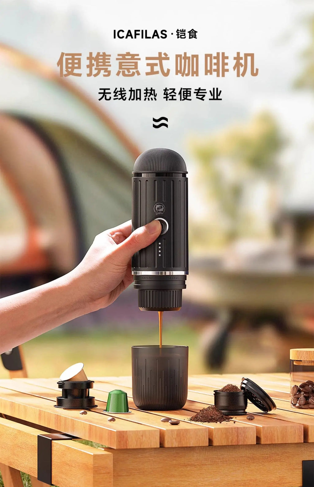 Portable coffee machine small household capsule coffee machine American semi-automatic Italian coffee