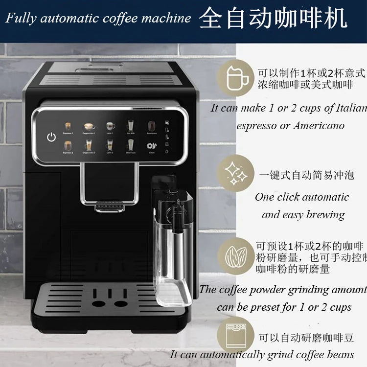 Multifunctional Making Machines Professional Coffee Machine With High Material