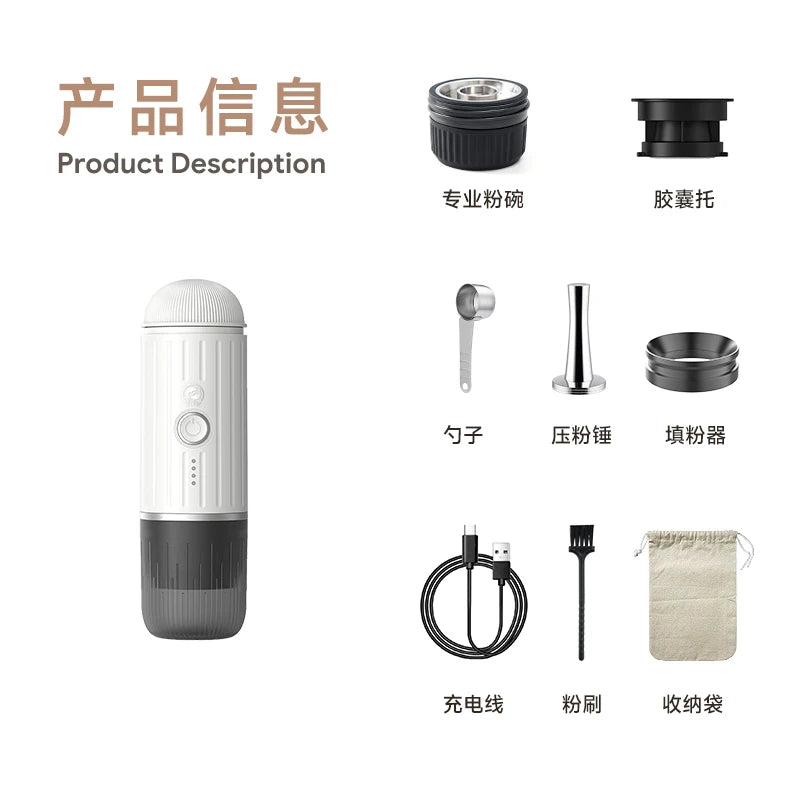Portable coffee machine small household capsule coffee machine American semi-automatic Italian coffee
