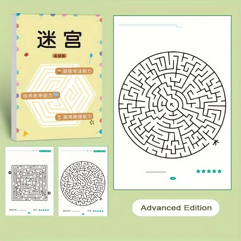 Educational toys for children, maze game books, concentration training exercises, Christmas gifts
