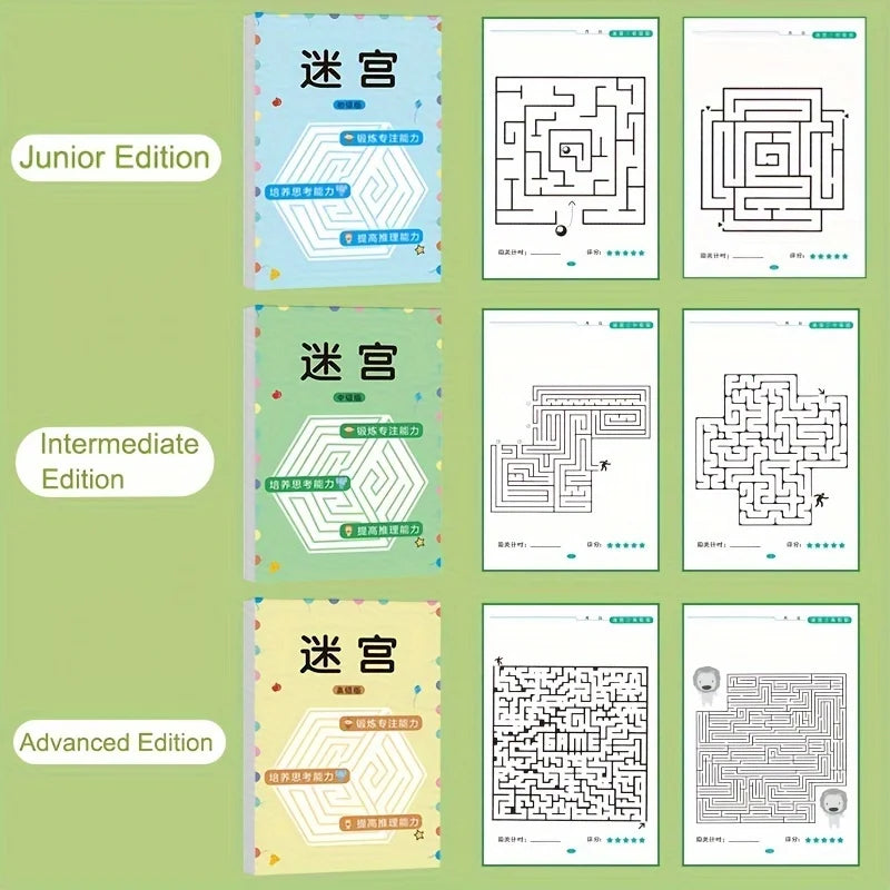 Educational toys for children, maze game books, concentration training exercises, Christmas gifts