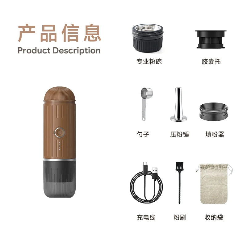 Portable coffee machine small household capsule coffee machine American semi-automatic Italian coffee