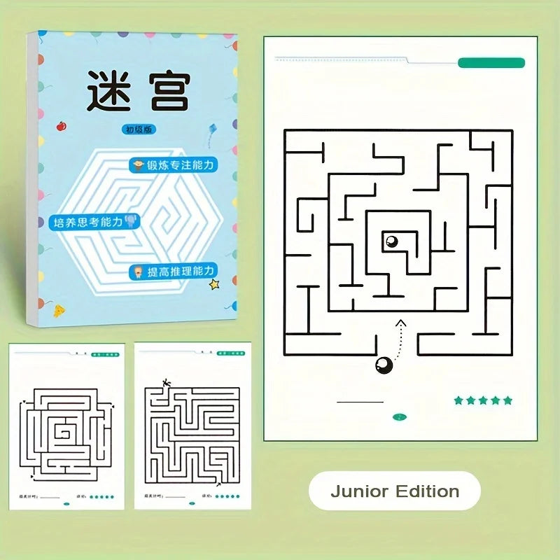 Educational toys for children, maze game books, concentration training exercises, Christmas gifts