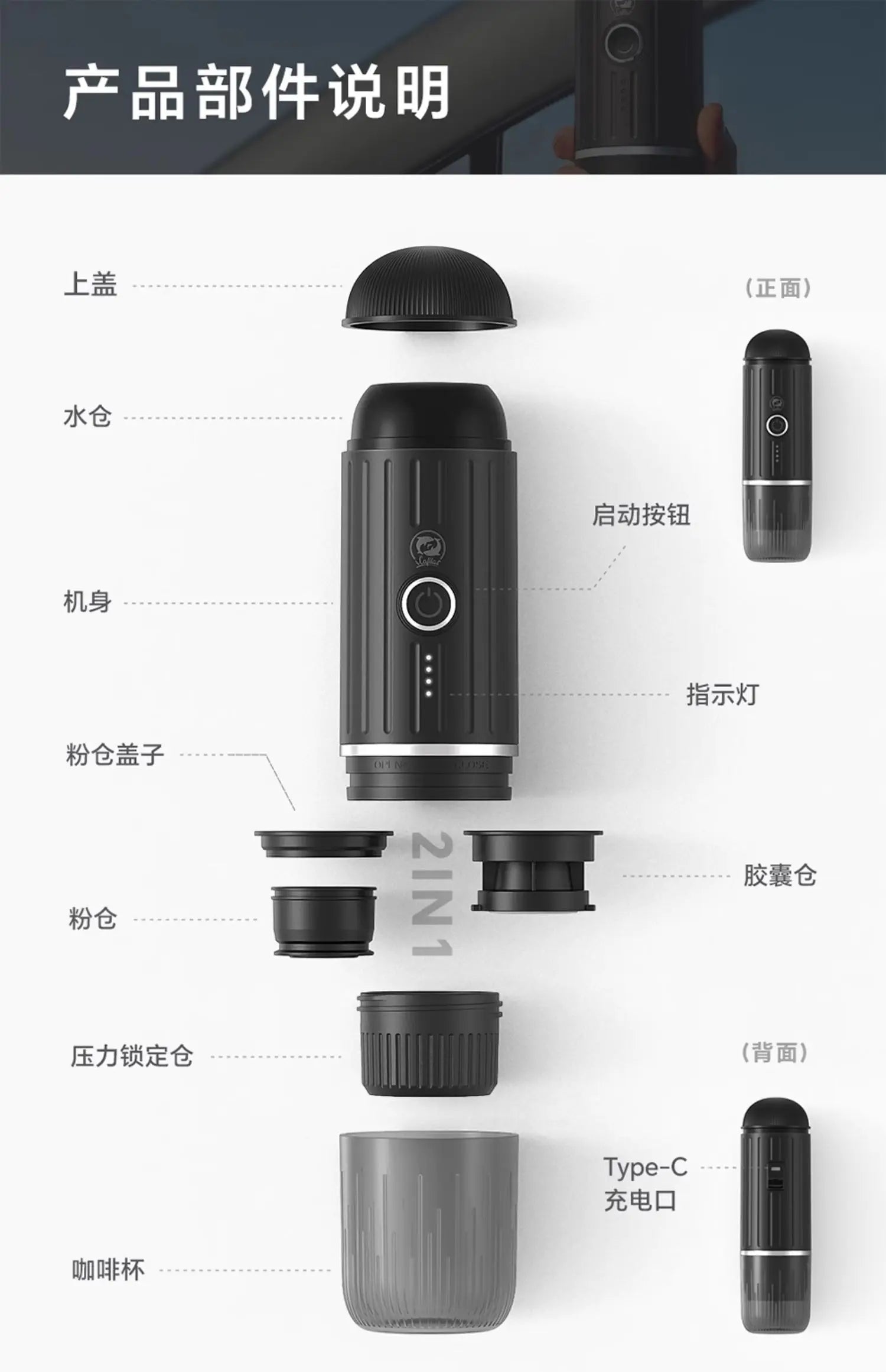 Portable coffee machine small household capsule coffee machine American semi-automatic Italian coffee