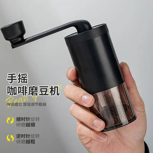 1 coffee bean grinder, portable grinder, bean grinder with adjustable thickness, office outdoor hand cranked coffee grinder