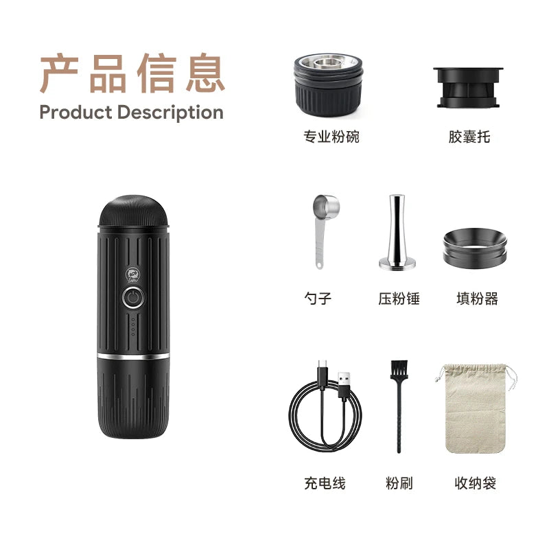 Portable coffee machine small household capsule coffee machine American semi-automatic Italian coffee