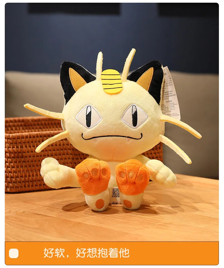 Pokemon Plush Stuff Toy Pikachu Charizard Doll Gengar Squirtle Plush Doll Espeon Glaceon Umbreon Soft Cartoon Toys Kids Gift